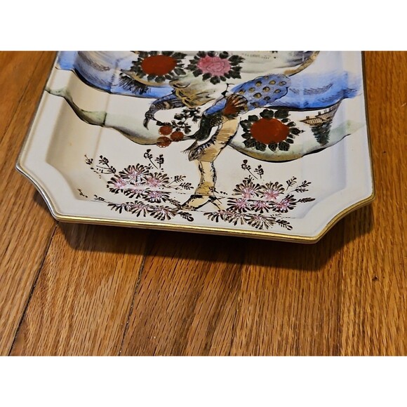 Vintage Andrea By Sadek Japanese Accent Plate Flowers & Peacock Gold Accent 8.25 - Picture 4 of 10